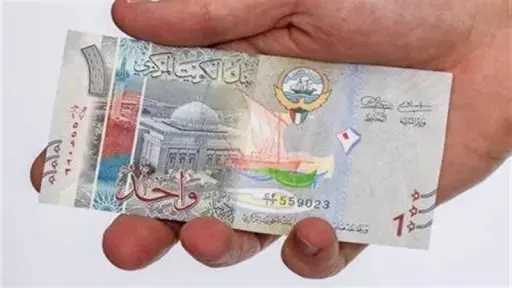 استقرار سعر الدينار الكويتي أمام الجنيه المصري اليوم
