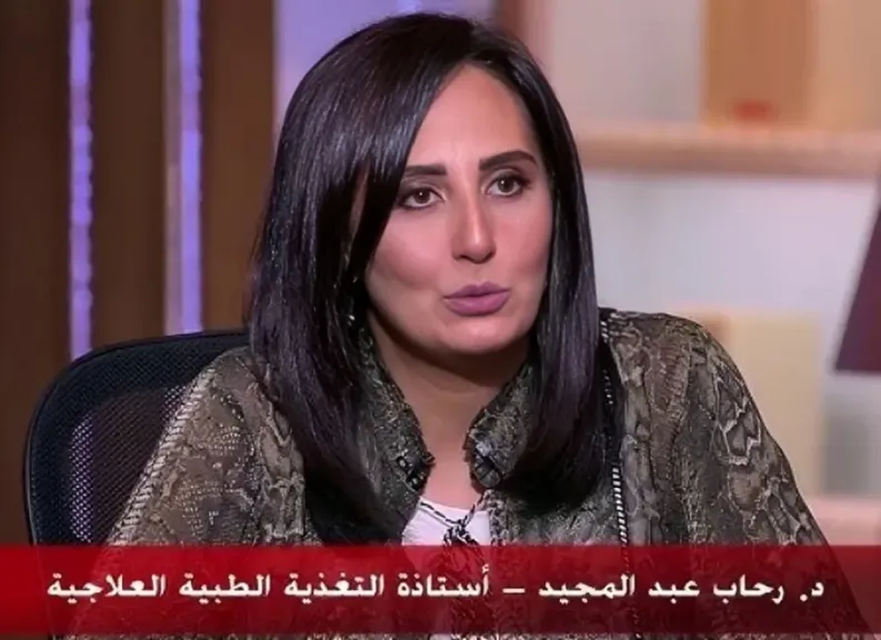 الدكتورة رحاب عبد المجيد، أستاذة التغذية العلاجية الطبية