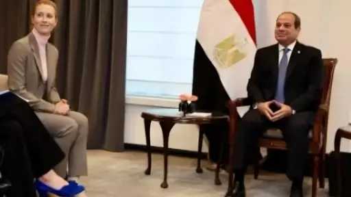 كايا كالاس: الاتحاد الأوروبي مستعد للعمل مع مصر في جميع القضايا الدولية