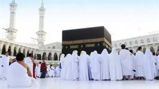 فتح باب التقديم لحج الجمعيات الأهلية لموسم 1447هـ - 2026م