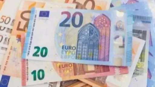 تراجع سعر اليورو أمام الجنيه المصري اليوم