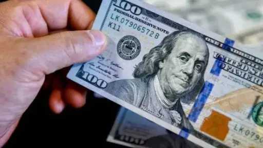 تحديث أسعار الدولار في البنوك المصرية