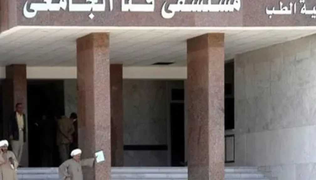 هروب سيدة مشردة من مستشفى قنا بعد ولادة مشبوهة بالإيدز