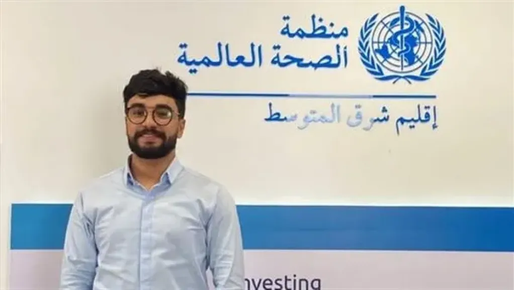 الطالب محمد وائل عبادة