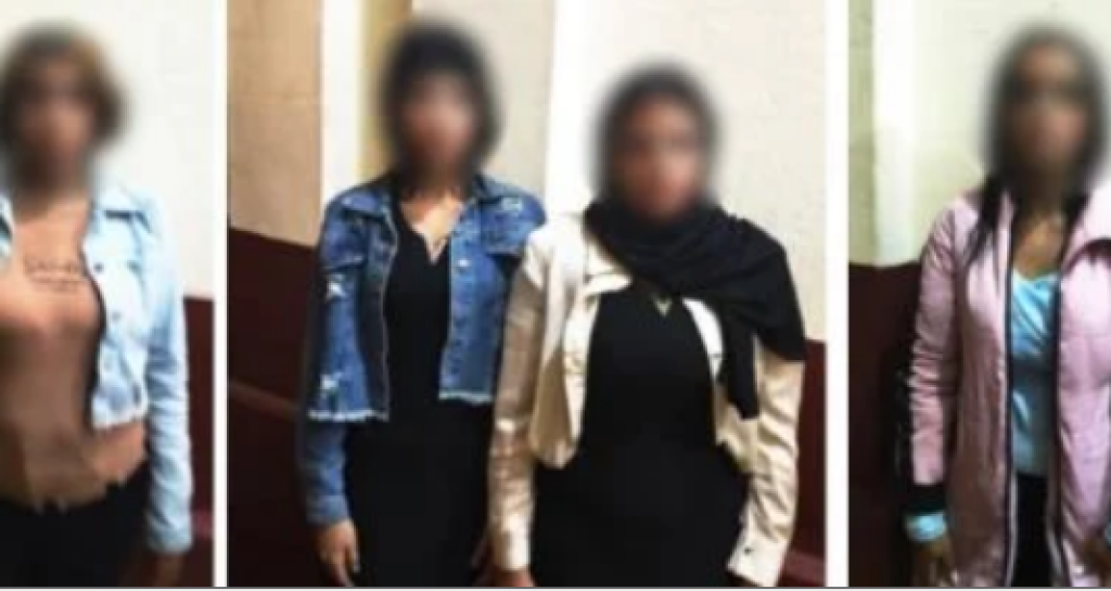 المتهمين