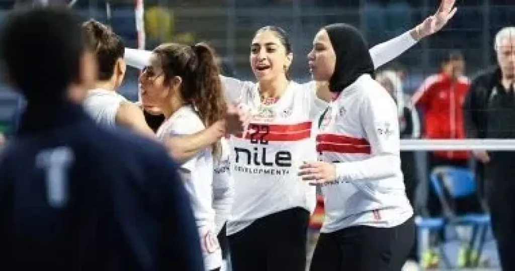 اتحاد الكرة الطائرة