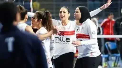 انطلاق دوري سيدات الطائرة.. بداية مشوقة لموسم 2025-2026