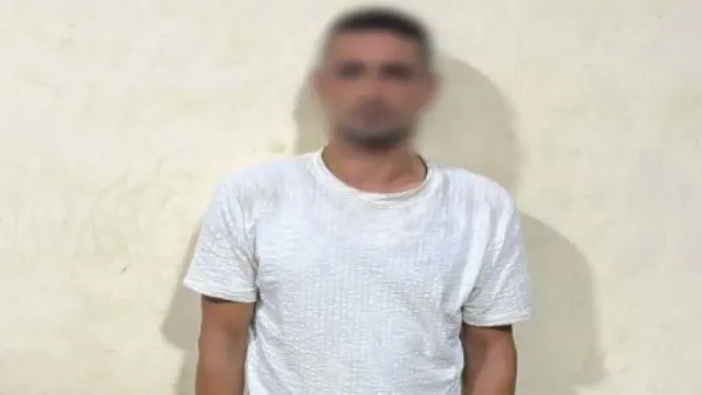 المتهم