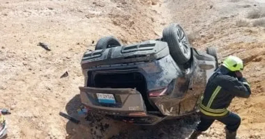الحادث