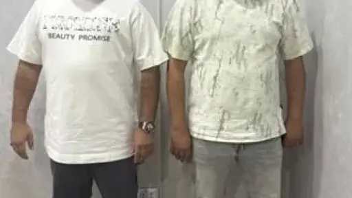 ضربوه أمام نجلته.. أمن السويس ينجح في ضبط المتهمين بالتعدى على مسن