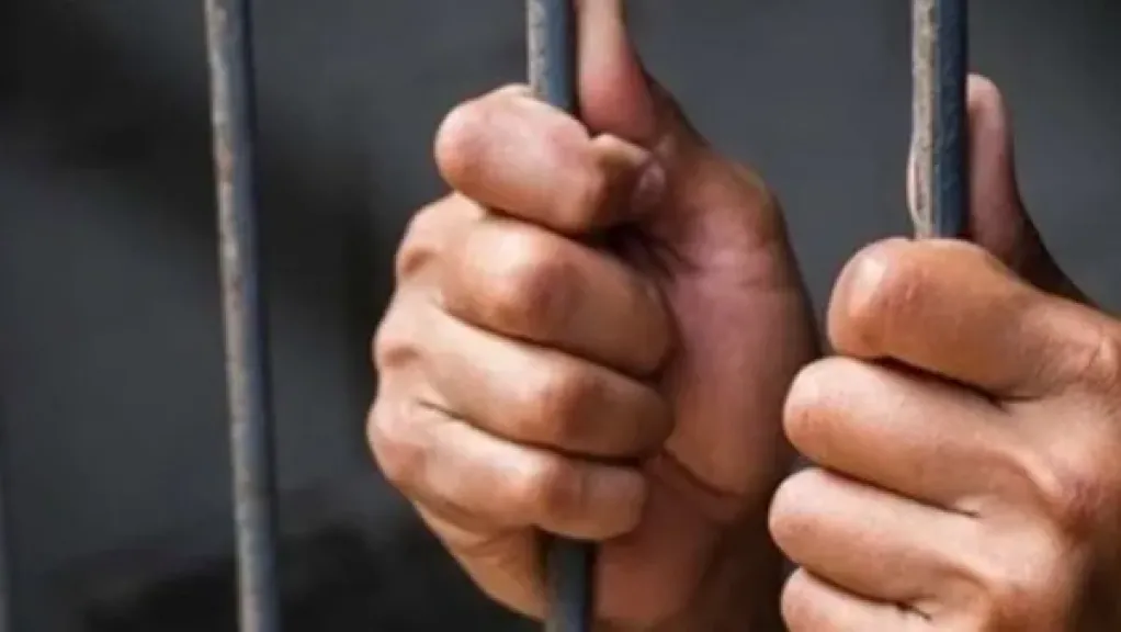 المتهمة