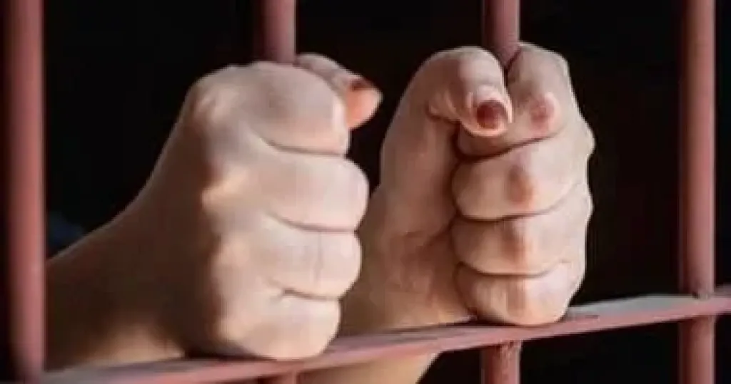 المتهمة