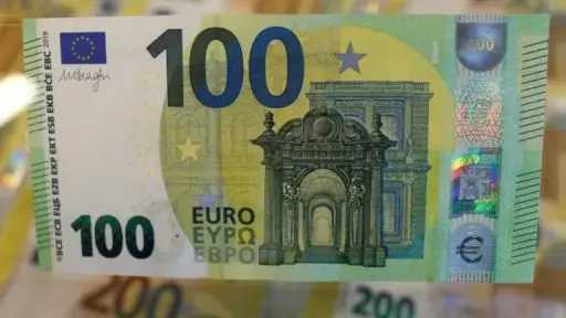 سعر اليورو مقابل الجنيه المصري اليوم .. استقرار في السوق سعر اليورو مقابل الجنيه المصري اليوم .. استقرار في السوق