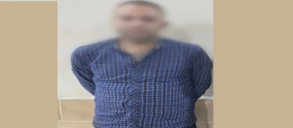 المتهم