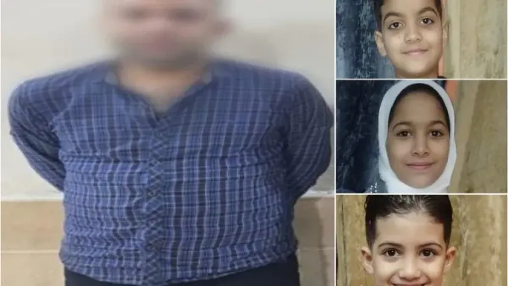 المتهم والمجني عليهم