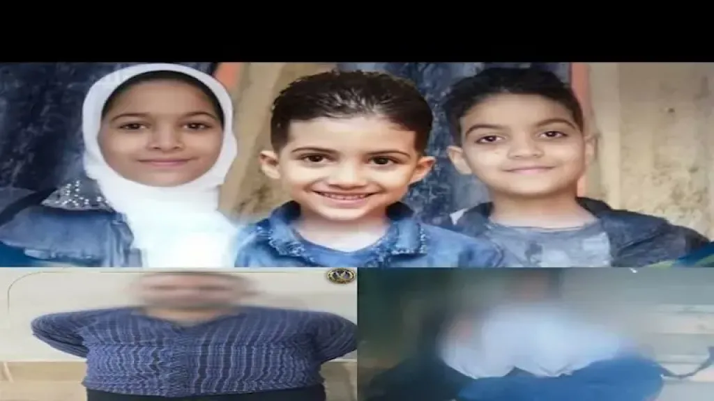 ضحايا فيصل