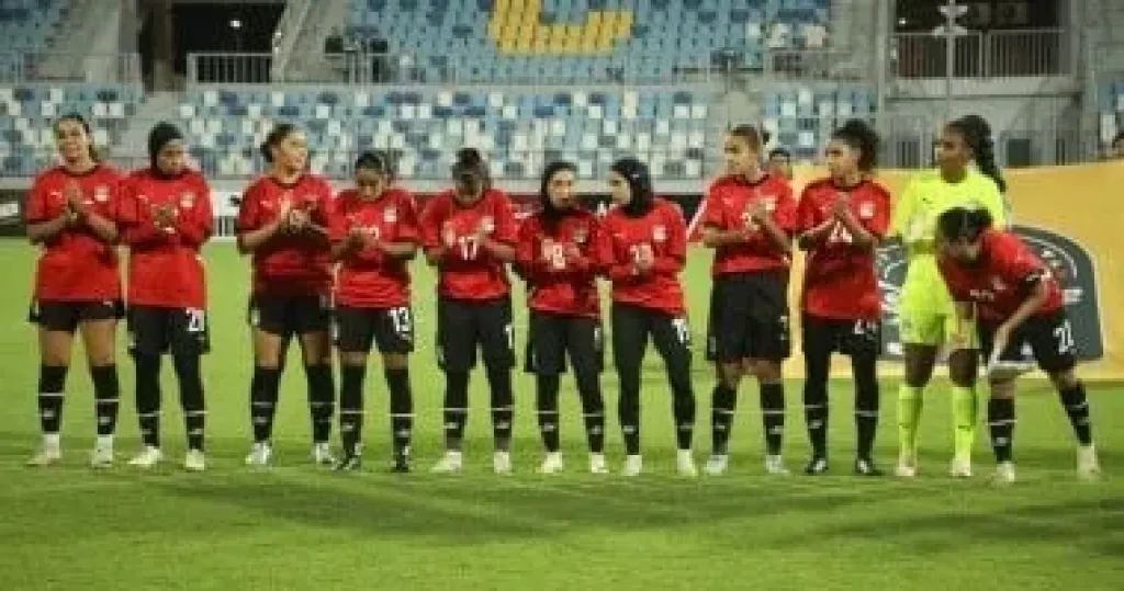 المنتخب المصري