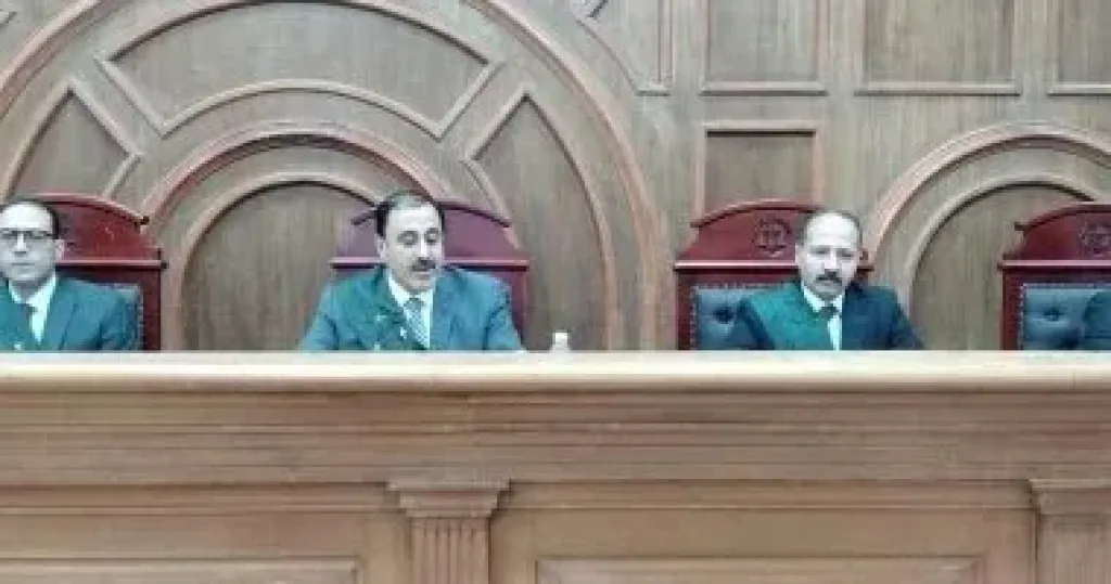 المحكمة