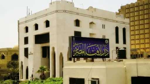 ما حدود الاستمتاع بين الزوجين أثناء الحيض؟..ردٌّ شرعي يوضح المباح والمحرم ما حدود الاستمتاع بين الزوجين أثناء الحيض؟..ردٌّ شرعي يوضح المباح والمحرم