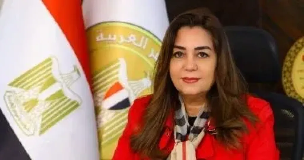 الدكتورة منال عوض