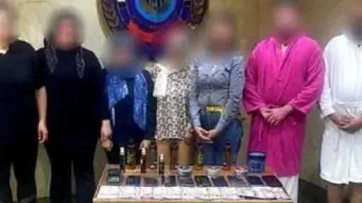 تفاصيل ضبط سيدة تدير أنشطة مشبوهة تحت ستار نادٍ صحي في الجيزة تفاصيل ضبط سيدة تدير أنشطة مشبوهة تحت ستار نادٍ صحي في الجيزة