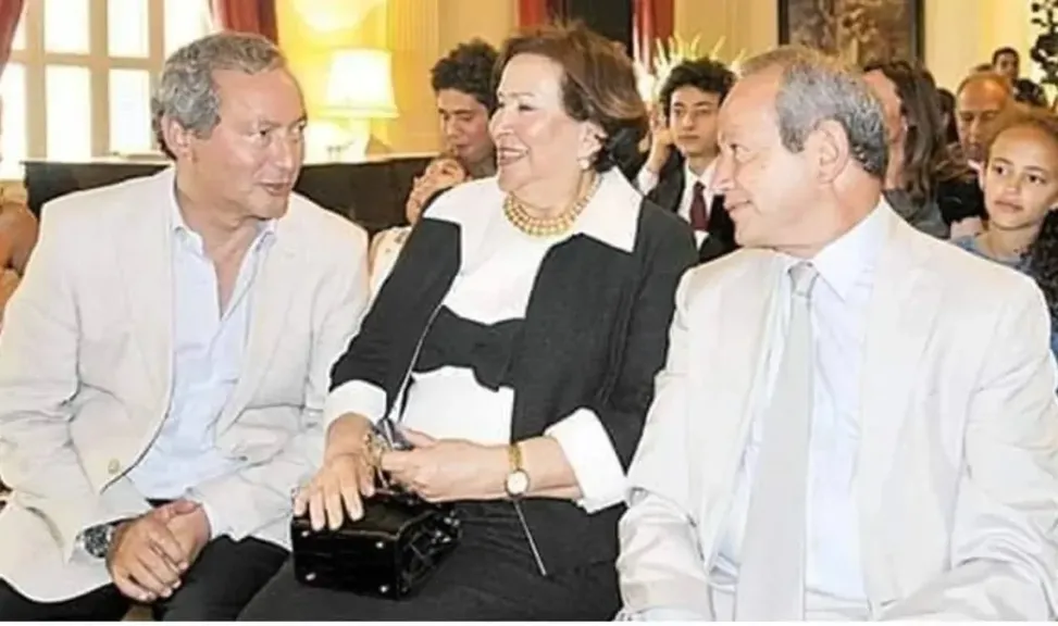 يسريّة لوزا ساويرس