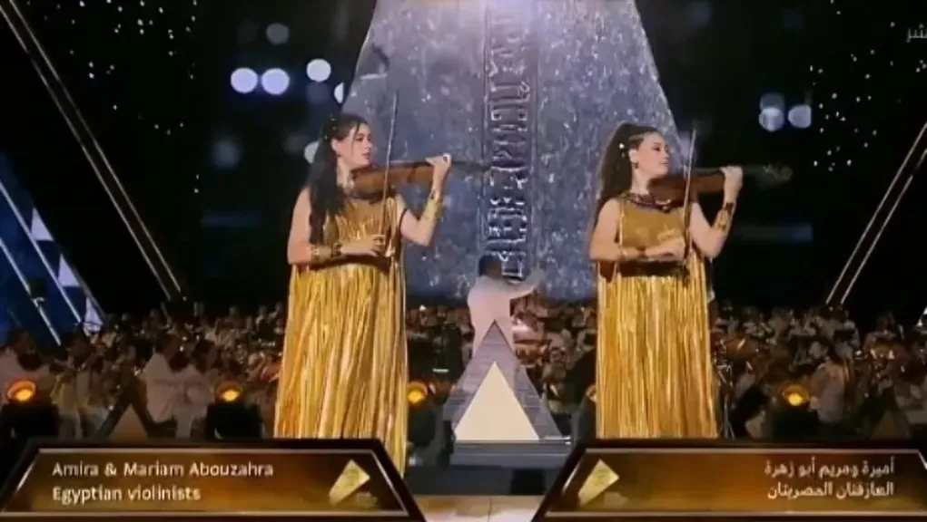 أميرة ومريم أبو زهرة