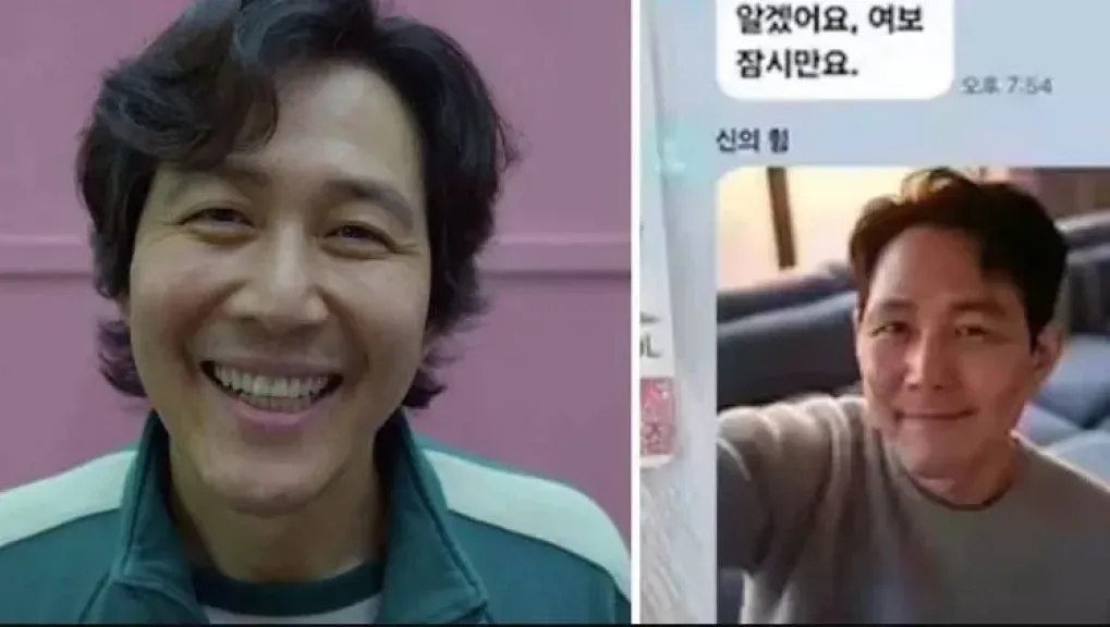 الممثل الكوري الشهير لي جونغ جاي