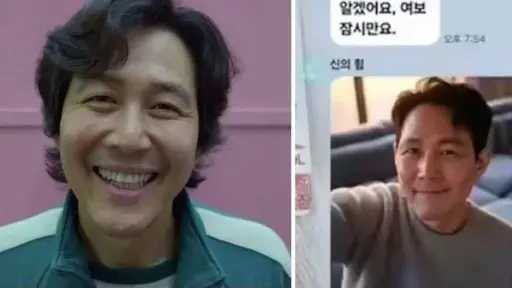 بحيلة شيطانية.. كورية تقع ضحية احتيال إلكتروني مستغلًا شهرة بطل ”لعبة الحبار”