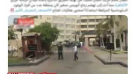 الداخلية تكشف حقيقة وجود انفجار بالطريق الدائرى