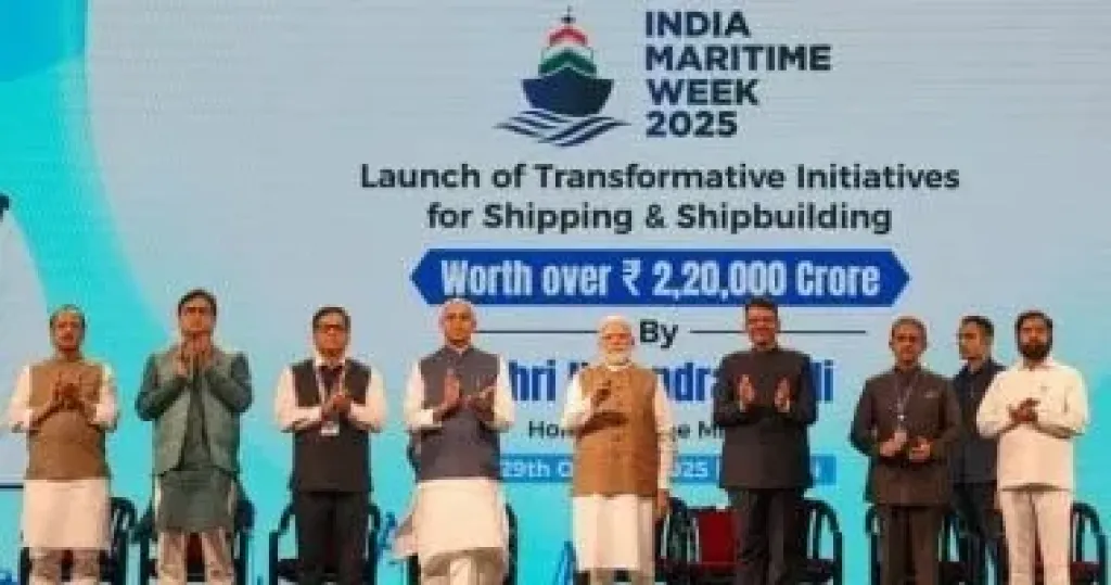 ياسمينا عيسى