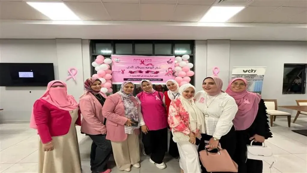 جانب من الحدث