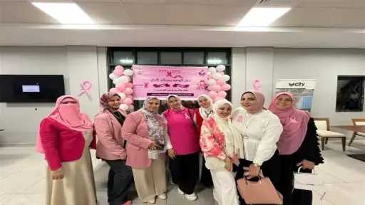 أكتوبر الوردي.. «صحة كفر الشيخ» تنظم فعالية للتوعية بأهمية الفحص المبكر للسيدات