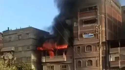 حادث مأسـ ـاوي.. إصابة ربة منزل فى حريق شقة سكنية بمنطقة أوسيم حادث مأسـ ـاوي.. إصابة ربة منزل فى حريق شقة سكنية بمنطقة أوسيم