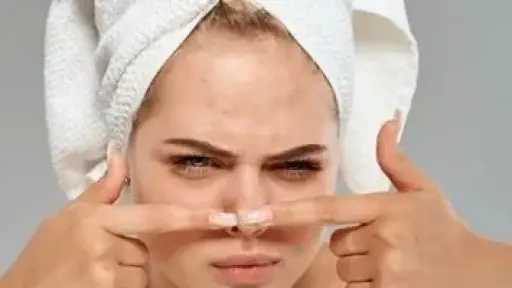 أسرار جمالك.. طرق فعّالة للتخلص من بثور الأنف والعناية ببشرتك بطريقة آمنة... أسرار جمالك.. طرق فعّالة للتخلص من بثور الأنف والعناية ببشرتك بطريقة آمنة وطبيعية