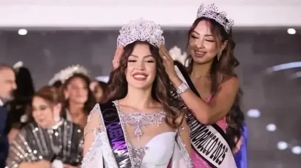 المغربية يسرا بوحمدة