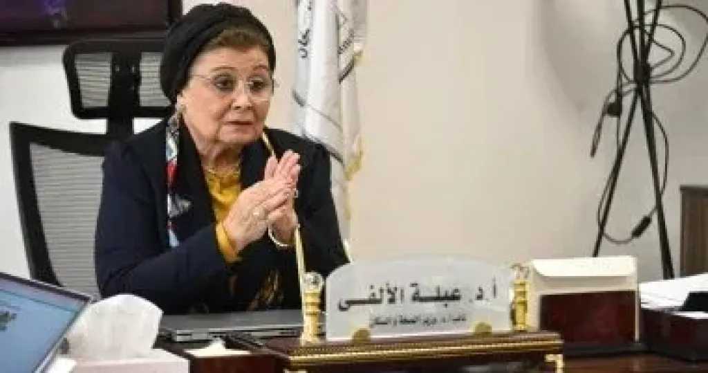 وزارة الصحة تفجر مفاجأة.. 82% من السيدات يفضلن المباعدة بين الولادتين