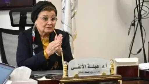 وزارة الصحة تفجر مفاجأة.. 82% من السيدات يفضلن المباعدة بين الولادتين وزارة الصحة تفجر مفاجأة.. 82% من السيدات يفضلن المباعدة بين الولادتين