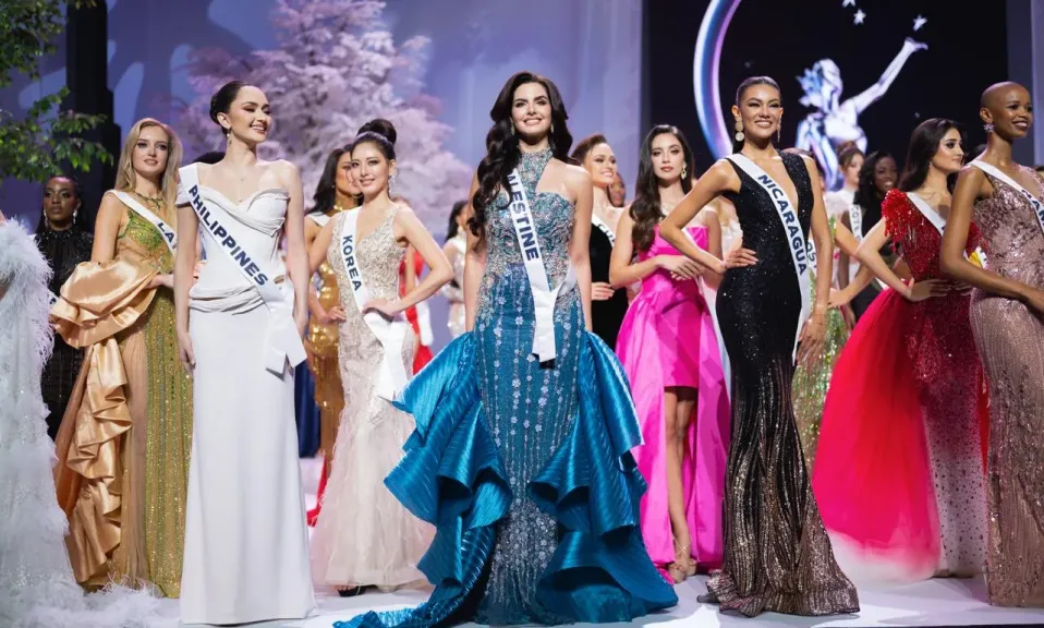 ملكة جمال فلسطين