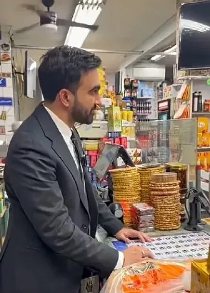 زهران ممداني