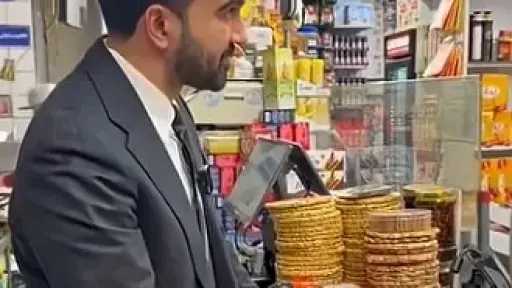 زهران ممداني .. عمدة نيويورك الجديد يعبّر عن حبه لمصر زهران ممداني .. عمدة نيويورك الجديد يعبّر عن حبه لمصر