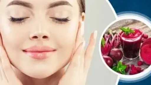 البنجر.. كنز طبيعي لصحة البشرة وجمالها