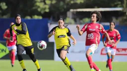 كرة القدم النسائية تتألق.. انطلاق الجولة التاسعة ومنافسة مصرية نحو نصف نهائي... كرة القدم النسائية تتألق.. انطلاق الجولة التاسعة ومنافسة مصرية نحو نصف نهائي إفريقيا