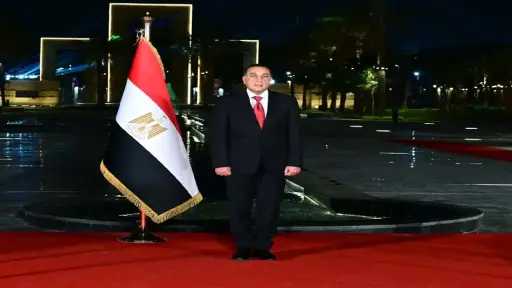 رئيس الوزراء يطلق مهرجان حديقة تلال الفسطاط الشتوي لعام 2025 رئيس الوزراء يطلق مهرجان حديقة تلال الفسطاط الشتوي لعام 2025