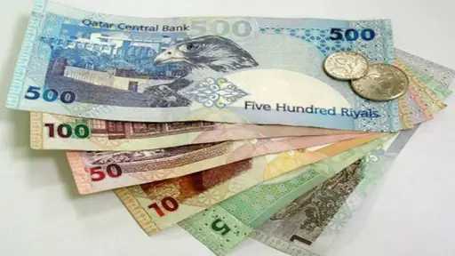 سعر صرف الريال القطري مقابل الجنيه المصري اليوم سعر صرف الريال القطري مقابل الجنيه المصري اليوم