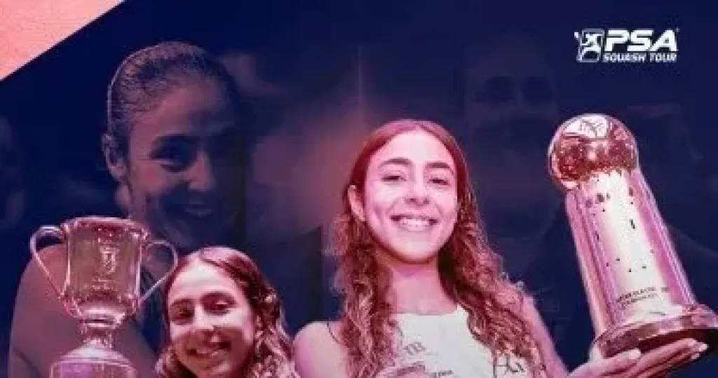 هانيا الحمامي