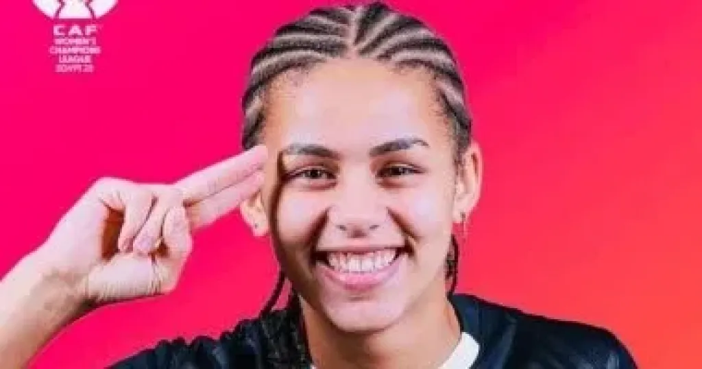 نور عبد الواحد السيد 