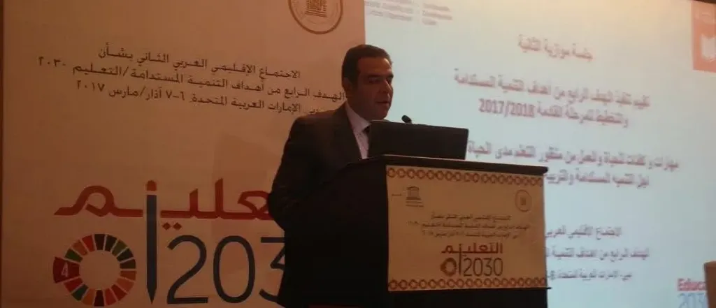 الدكتور نور هنري