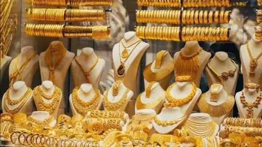 تحديث أسعار الذهب في مصر اليوم