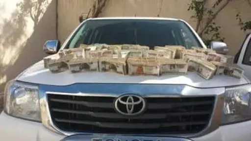 ضبط سيدة تستقطب ضحاياها بوهم الأرباح.. وغسل أموال بـ40 مليون جنيه